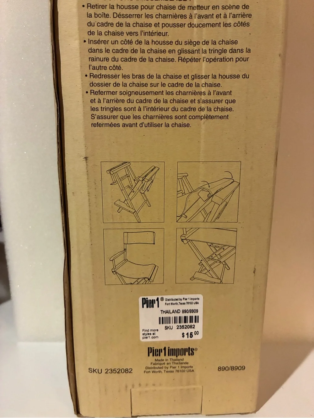 Pier 1 Garnet Director's Chair Cover